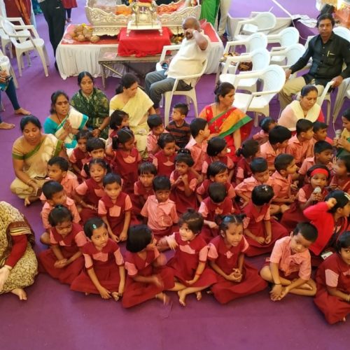 Athrava shirsha pathan