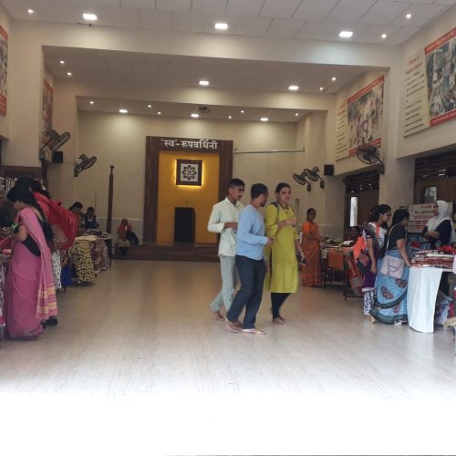 pradarshan v avikari